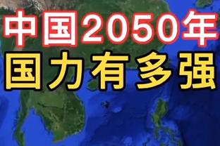 金英权：面对西亚的报价一度动摇 生涯最重要的目标是夺得亚洲杯